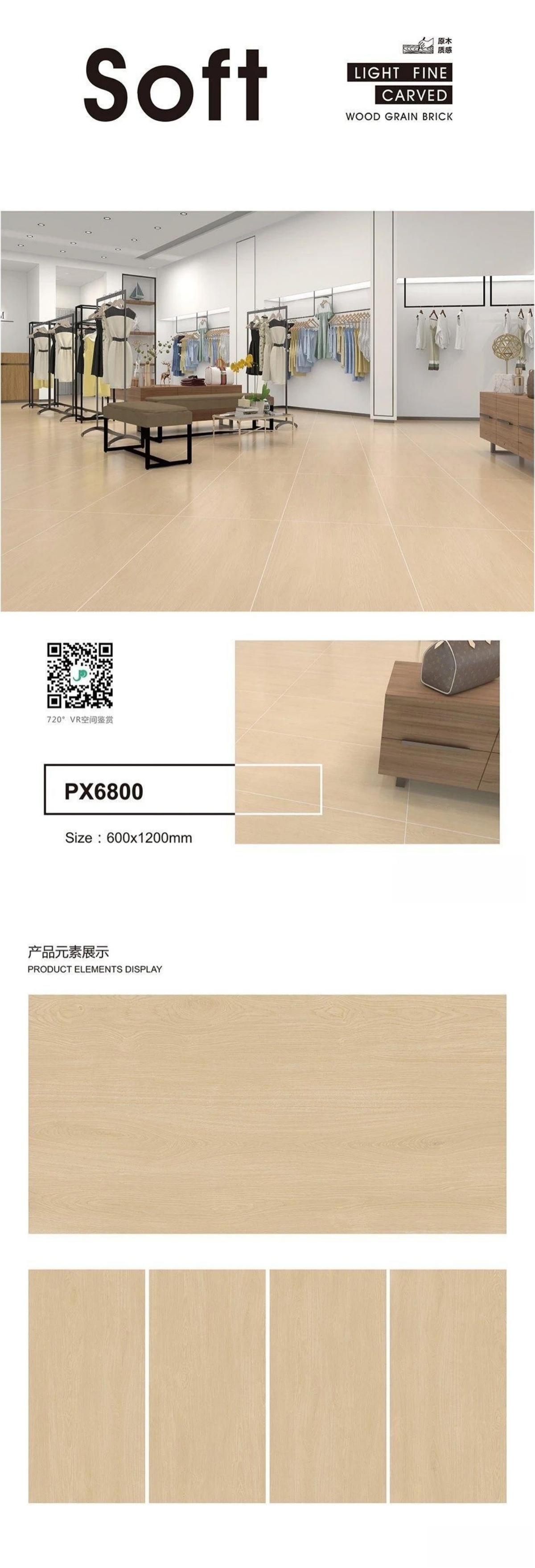 Px6800