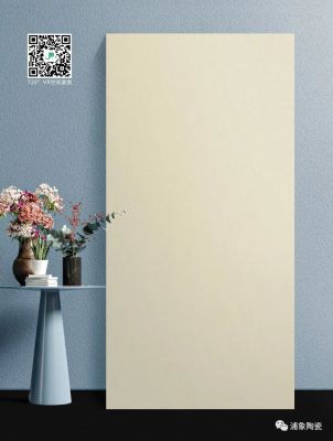 素色质感砖22