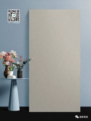 素色质感砖23