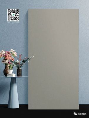 素色质感砖25