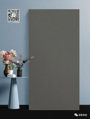 素色质感砖26